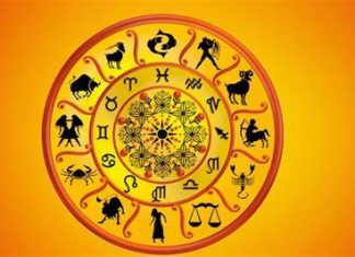 जानिए कैसा होगा आपका यह सप्ताह