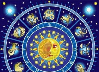 जानिए कैसा होगा आपका यह सप्ताह