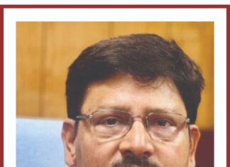 शिक्षा को छात्र उपयोगी एवं रोजगार परक बनाये जाने हेतु सुझाव