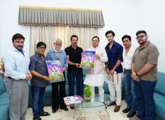 मुख्यमंत्री कैम्प कार्यालय में हिंदी फ़िल्म “5 सितम्बर” का पोस्टर लॉन्च