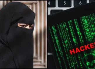 हलाला केस में नया विवाद, पीड़िता के भाई का मोबाइल हैक कर डाटा डिलीट
