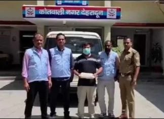 SSC ऑनलाइन परीक्षा में हाईटेक नकल का नेटवर्क बेनकाब, कई राज्यों तक जांच की आशंका