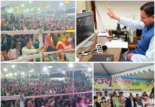 लोकसंस्कृति, आस्था और विकास का संगम बना गोल्ज्यू महोत्सव, मुख्यमंत्री ने किया वर्चुअल समापन