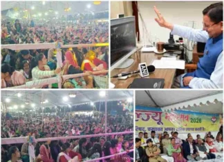 लोकसंस्कृति, आस्था और विकास का संगम बना गोल्ज्यू महोत्सव, मुख्यमंत्री ने किया वर्चुअल समापन
