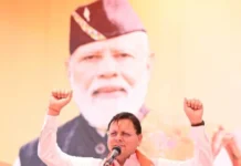 सितारगंज में सीएम धामी की चेतावनी, धर्मांतरण कराने वाले जाएंगे जेल