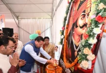 नानकमत्ता में महाराणा प्रताप जयंती समारोह में पहुंचे मुख्यमंत्री धामी