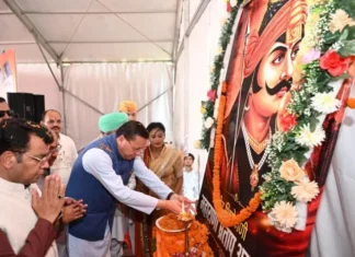 नानकमत्ता में महाराणा प्रताप जयंती समारोह में पहुंचे मुख्यमंत्री धामी