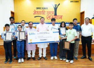मुख्यमंत्री धामी ने मेधावी छात्र सम्मान समारोह में प्रतिभाओं को किया सम्मानित