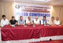 42वां उत्तराखंड गोल्ड कप: 22 मई से देहरादून में शुरू होगा क्रिकेट का धमाका, 16 टीमें और 10 लाख का इनाम