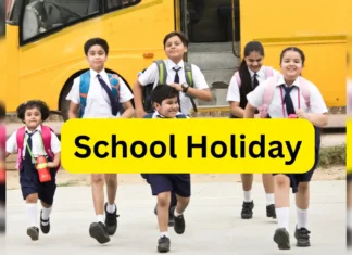 कल बुधवार को सभी स्कूलों में रहेगा अवकाश, शिक्षा विभाग ने जारी किए आदेश
