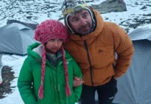 मां-पापा के सपनों को दी नई उड़ान, 8 साल की नंदा ने गौरा माउंटेन पर रचा इतिहास