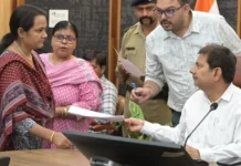 समाधान दिवस बना उम्मीद की किरणः गंभीर रूप से बीमार 4 बच्चों का होगा मुफ्त इलाज
