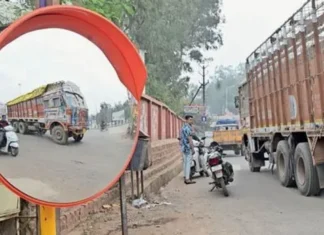 पर्वतीय मार्गों पर हादसे रोकने की तैयारी, तीखे मोड़ों पर लगेंगे Convex Mirror