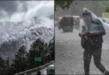 उत्तराखंड में मौसम का बड़ा अलर्ट: इन जिलों में ओलावृष्टि, तेज आंधी और बर्फबारी के आसार