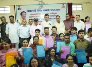उत्तराखंड में 69 विशेष शिक्षकों को मिला नियुक्ति पत्र, शिक्षा मंत्री धन सिंह रावत ने सौंपे नियुक्ति पत्र