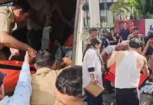 सेंट्रियो मॉल के सामने सर्वे ऑफ इंडिया की दीवार ढही, मलबे में दबकर युवक घायल