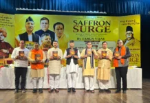 सैफ्रन सर्ज: संघ की 100 साल की यात्रा, संघर्ष और सांस्कृतिक पुनर्जागरण का दस्तावेज