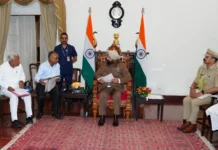 निजी कॉलेजों के लंबित संबद्धता विस्तार प्रकरण का मामला राजभवन पहुंचा