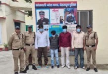 पटेलनगर में फायरिंग और मारपीट मामले में चार गिरफ्तार