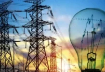 25 साल तक 5.746 रुपये प्रति यूनिट में बिजली खरीदेगा यूपीसीएल, अदाणी पावर से 1320 मेगावाट आपूर्ति को कैबिनेट की मंजूरी