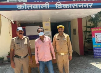 डोडा पाउडर तस्करी मामले में वांछित आरोपी गिरफ्तार, विकासनगर पुलिस की कार्रवाई