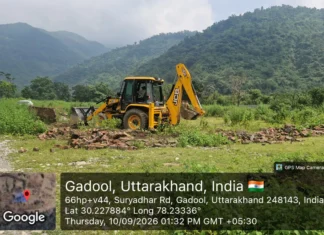 गड़ूल सूर्यधार में 150 बीघा अवैध भू-विन्यास पर एमडीडीए का शिकंजा, ध्वस्तीकरण की कार्रवाई