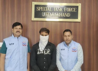 55 लाख की साइबर ठगी में STF की बड़ी कार्रवाई, पंजाब से एक आरोपी गिरफ्तार