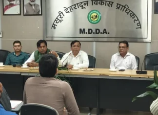 एमडीडीए की नई पहचान को मिली रचनात्मक उड़ान, मैस्कॉट डिज़ाइन एवं स्लोगन प्रतियोगिता- 2026 के विजेताओं को किया गया सम्मानित