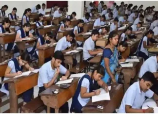डीएलएड प्रवेश परीक्षा के लिए आवेदन प्रक्रिया शुरू, 650 सीटों के लिए 18 नवंबर को होगी परीक्षा