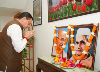 सचिवालय में महात्मा गांधी और लाल बहादुर शास्त्री की जयंती पर दी गई श्रद्धांजलि