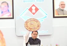 बनबसा-टनकपुर के विकास को मिलेगी नई रफ्तार, सीएम धामी ने की चार बड़ी घोषणाएं