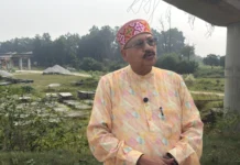 महाराज ने भारत-नेपाल सीमा पर बन रहे ड्राई पोर्ट सहित चार लेन सड़क का किया निरीक्षण