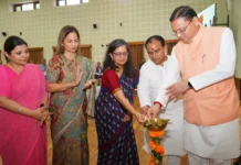 उत्तराखंड का पूर्ण साक्षर राज्य बनना प्रत्येक प्रदेशवासी के लिए गौरव की उपलब्धि : मुख्यमंत्री
