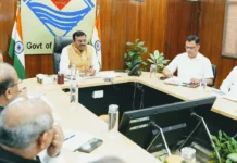 मुख्य सचिव ने ली कुम्भ मेला 2027 की तैयारियों के सम्बन्ध में बैठक