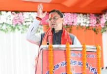 विकास के साथ अपनी धार्मिक एवं सांस्कृतिक विरासत को संरक्षित कर रहा उत्तराखण्डः सीएम धामी