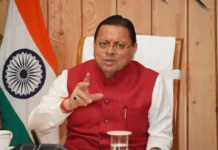 उत्तराखंड: 10वीं-12वीं के विद्यार्थियों को टैबलेट खरीदने के लिए मिलेगी आर्थिक सहायता, शिक्षा विभाग को निर्देश जारी